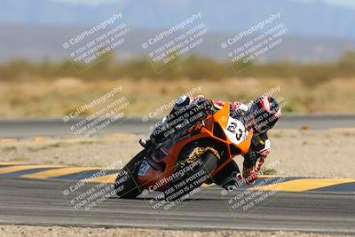 media/Mar-21-2025-CVMA Friday Practice (Fri) [[30cd4fe323]]/2-Racer 1/Session 6 (Turn 15)/